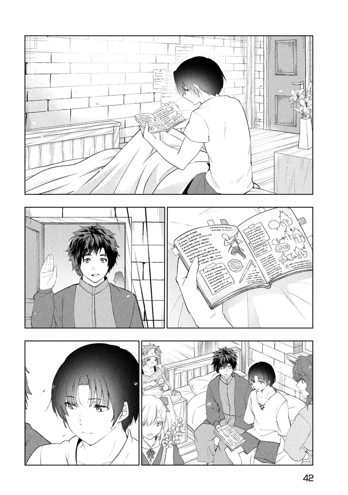 Kaiko sareta Ankoku Heishi (30-dai) no Slow na Second Life Chapter 42 page 32 - Chapter 42: Irreplaceable Memories