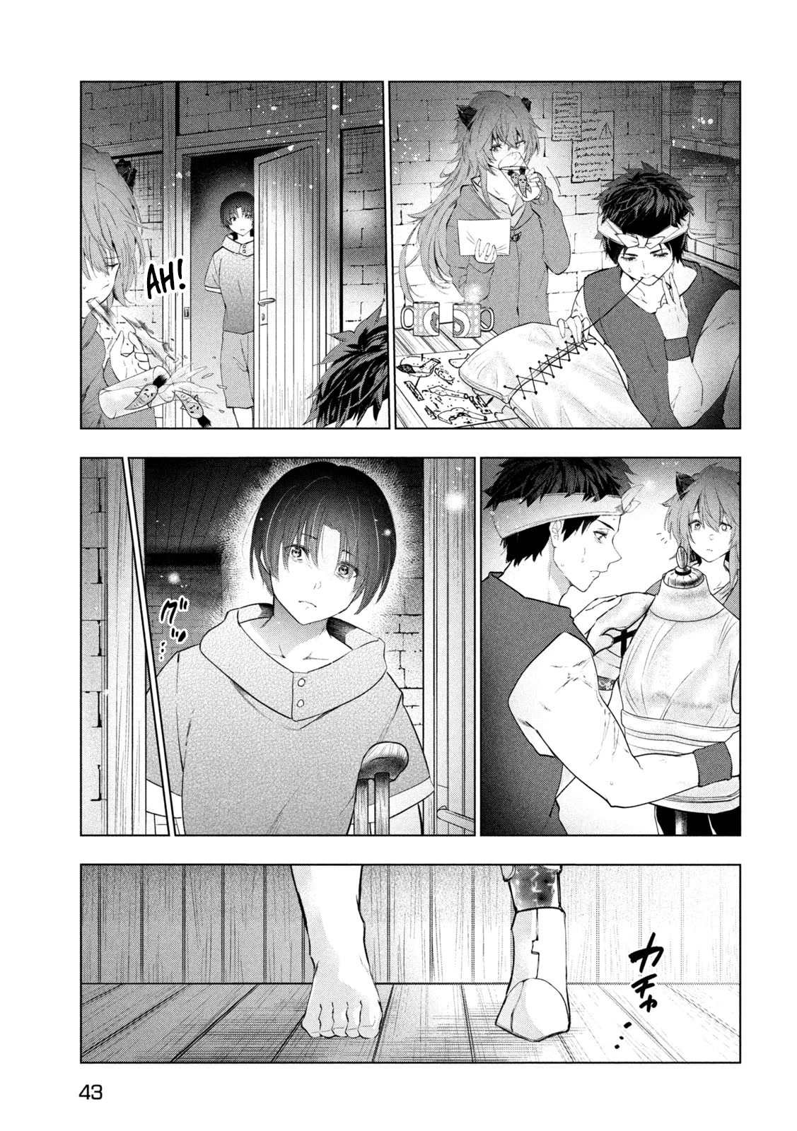 Kaiko sareta Ankoku Heishi (30-dai) no Slow na Second Life Chapter 42 page 33 - Chapter 42: Irreplaceable Memories
