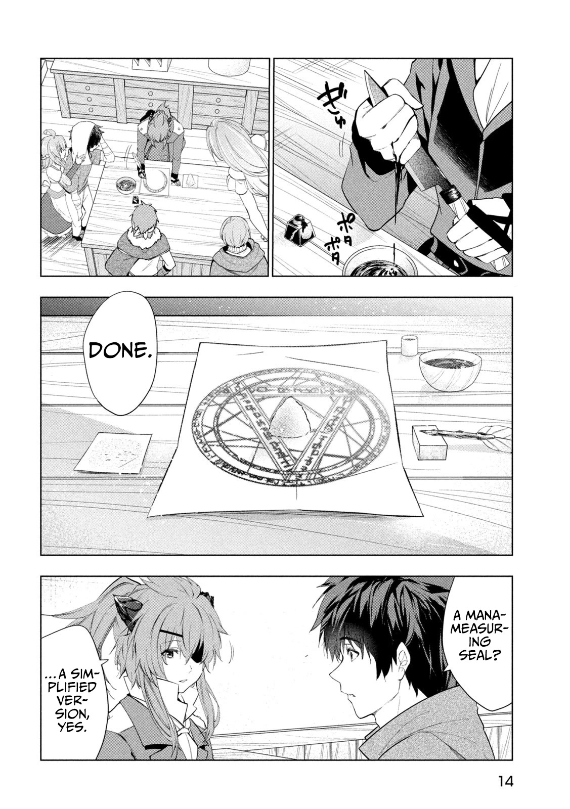 Kaiko sareta Ankoku Heishi (30-dai) no Slow na Second Life Chapter 42 page 5 - Chapter 42: Irreplaceable Memories