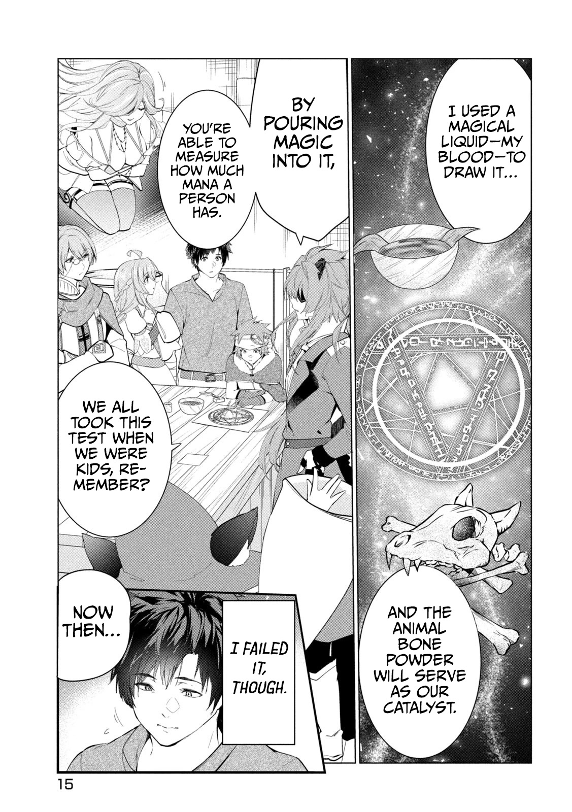 Kaiko sareta Ankoku Heishi (30-dai) no Slow na Second Life Chapter 42 page 6 - Chapter 42: Irreplaceable Memories