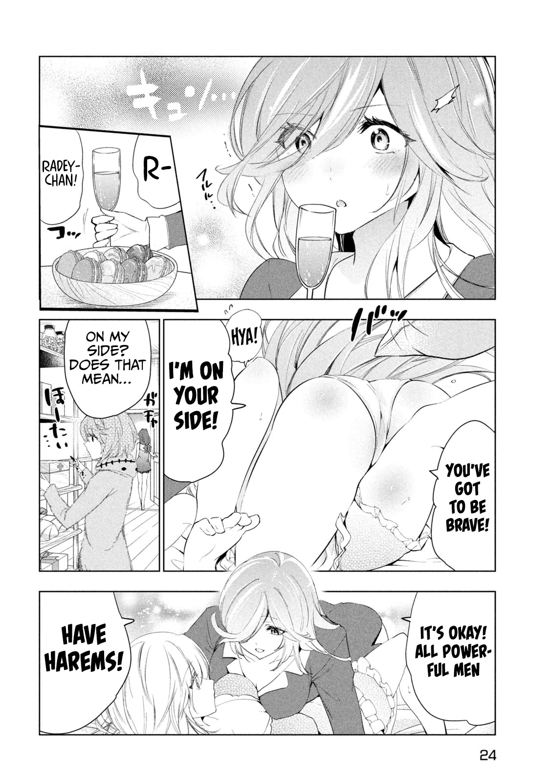 Kaiko sareta Ankoku Heishi (30-dai) no Slow na Second Life Chapter 43 page 15 - Chapter 43: A Maiden’s Wish