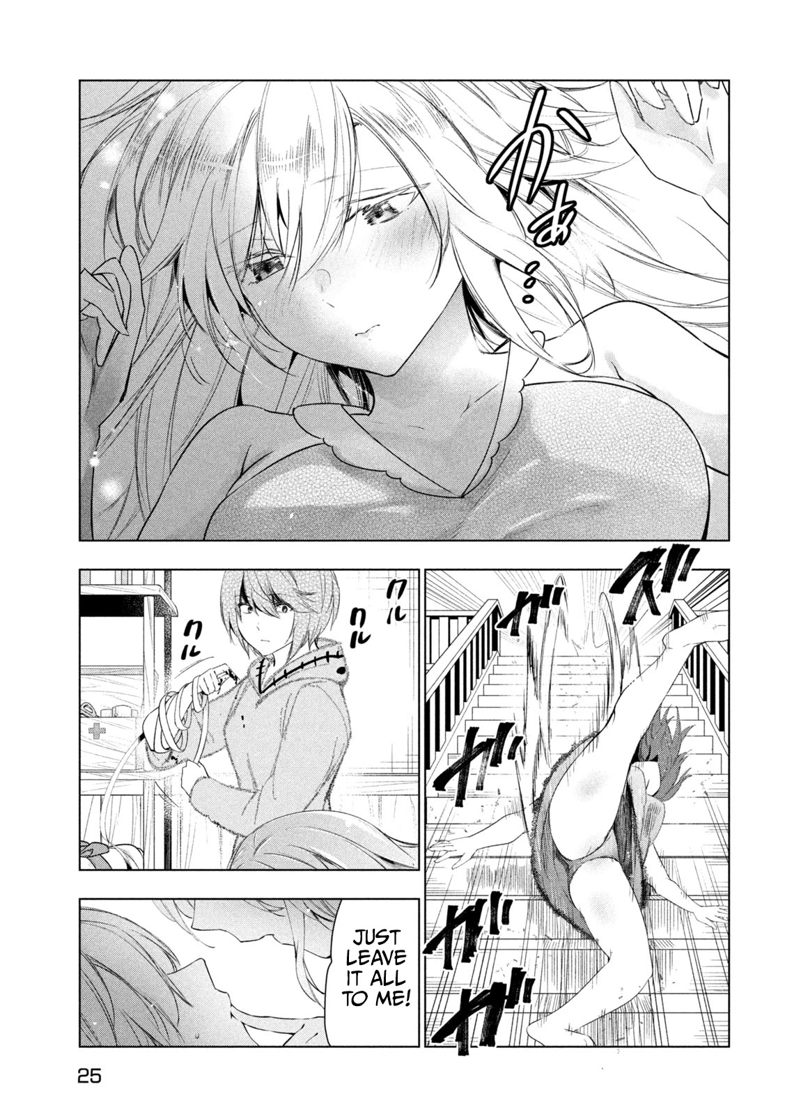 Kaiko sareta Ankoku Heishi (30-dai) no Slow na Second Life Chapter 43 page 16 - Chapter 43: A Maiden’s Wish
