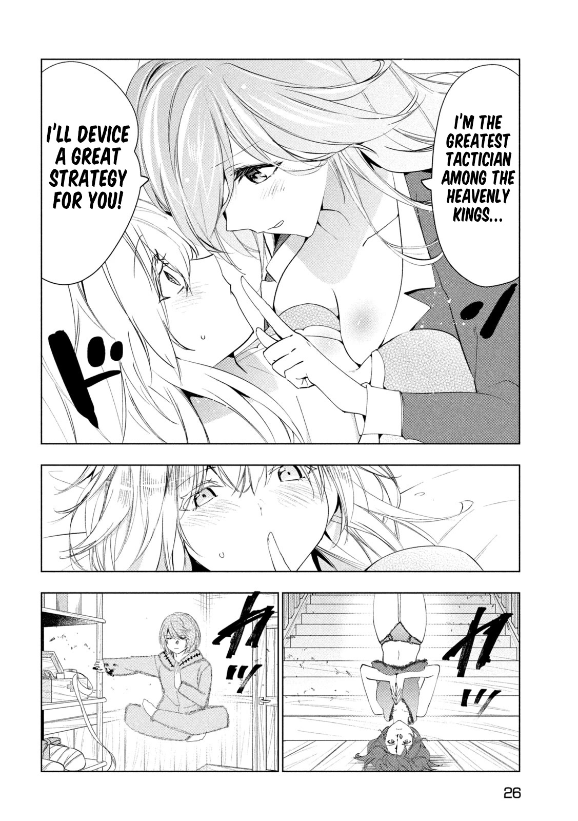 Kaiko sareta Ankoku Heishi (30-dai) no Slow na Second Life Chapter 43 page 17 - Chapter 43: A Maiden’s Wish