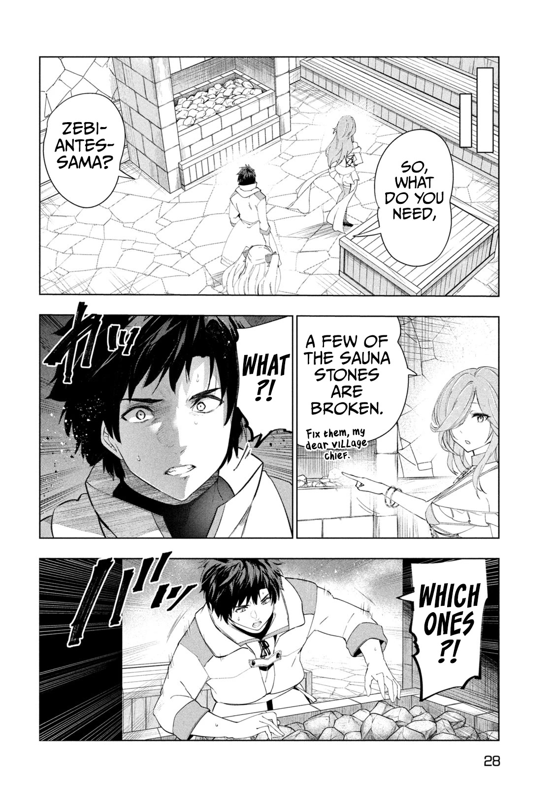 Kaiko sareta Ankoku Heishi (30-dai) no Slow na Second Life Chapter 43 page 19 - Chapter 43: A Maiden’s Wish