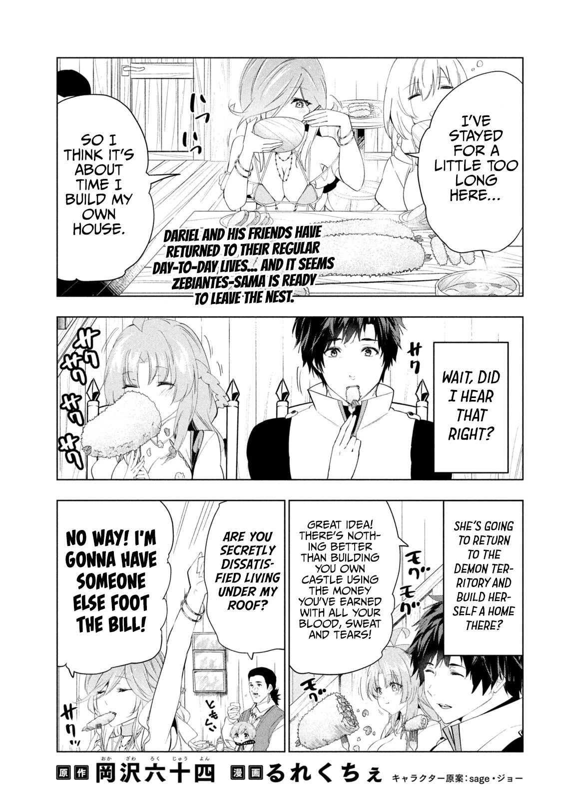 Kaiko sareta Ankoku Heishi (30-dai) no Slow na Second Life Chapter 43 page 2 - Chapter 43: A Maiden’s Wish