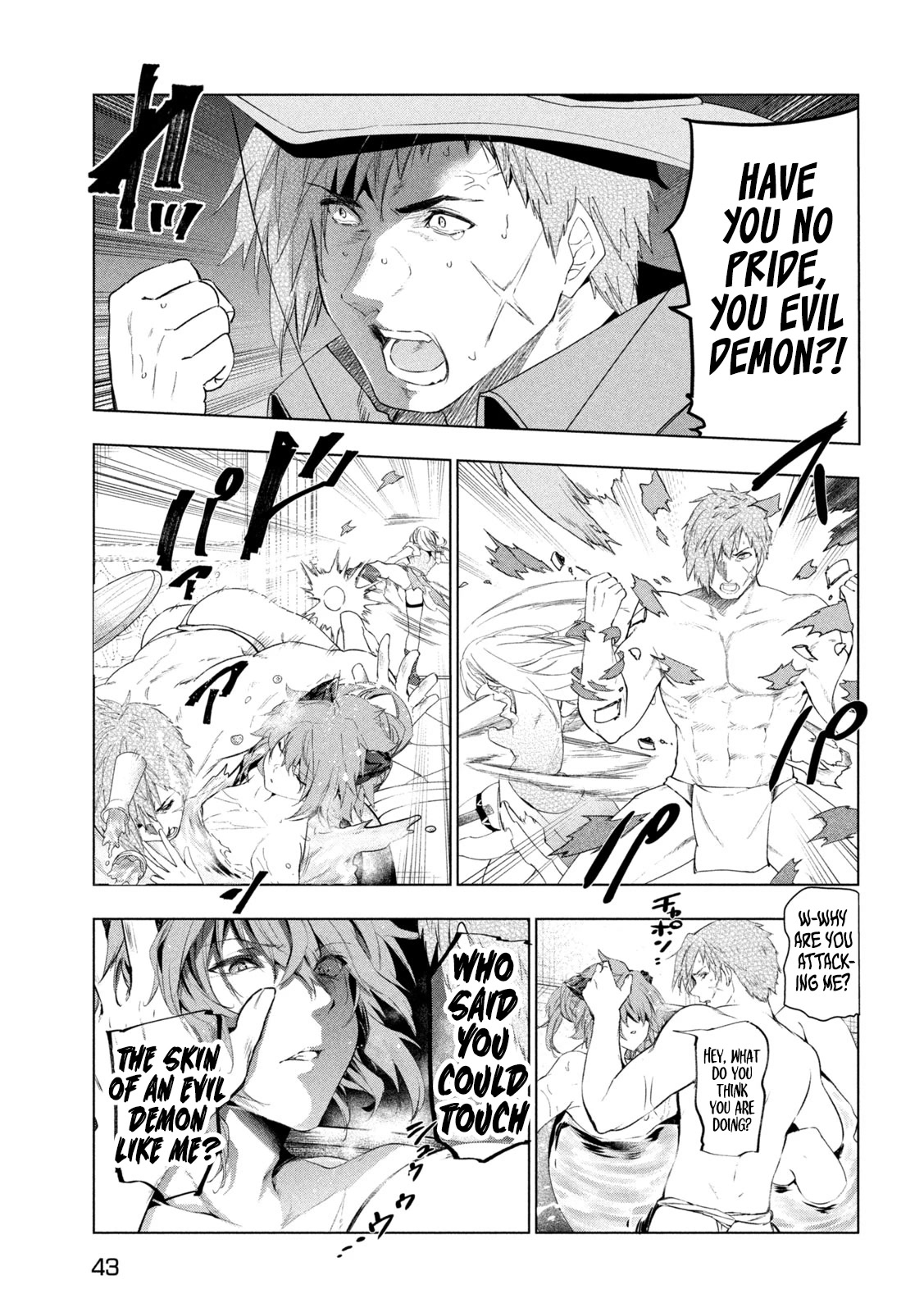 Kaiko sareta Ankoku Heishi (30-dai) no Slow na Second Life Chapter 43 page 34 - Chapter 43: A Maiden’s Wish