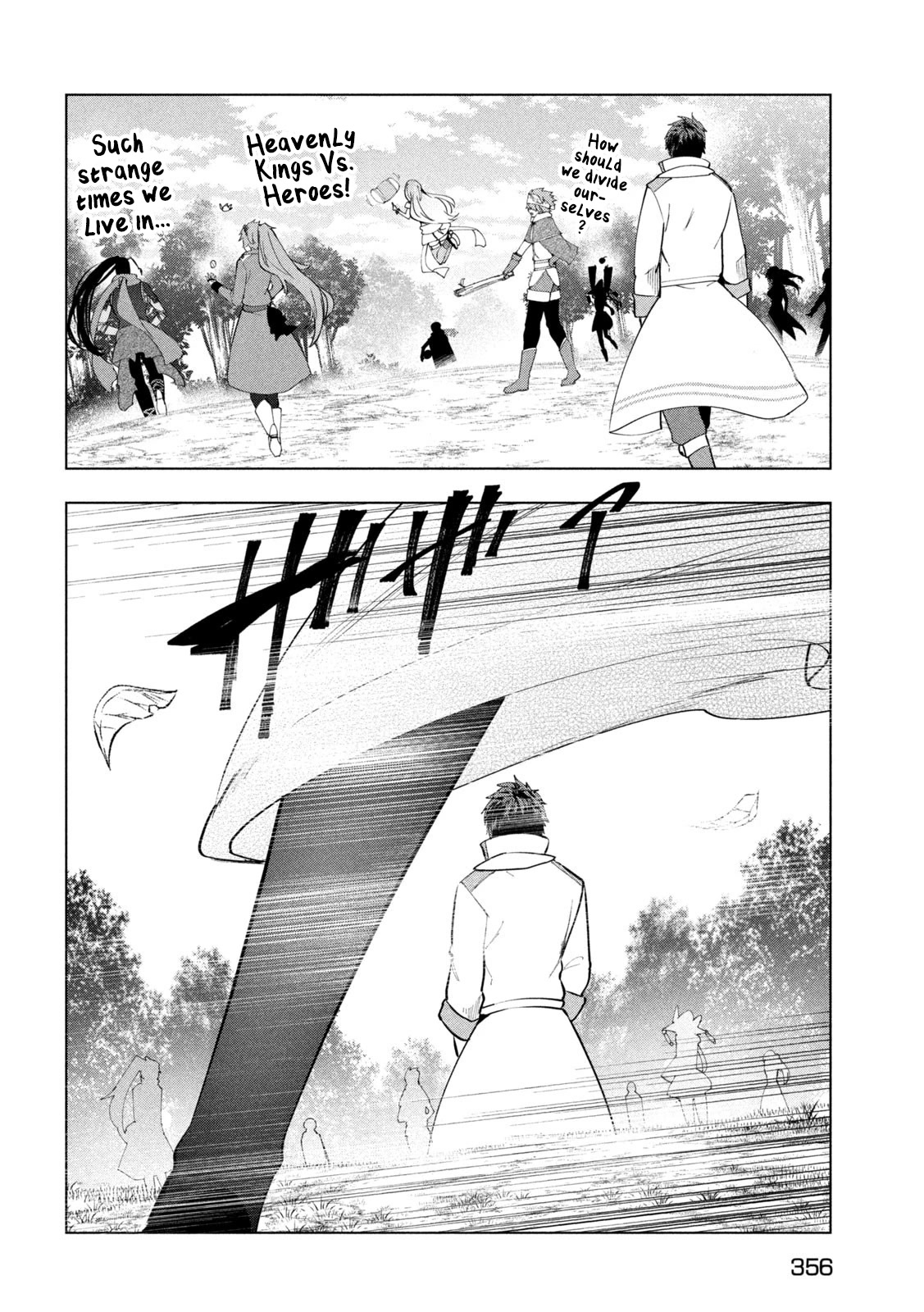 Kaiko sareta Ankoku Heishi (30-dai) no Slow na Second Life Chapter 44 page 15 - Chapter 44: The Misfortune of Selmet the Spy