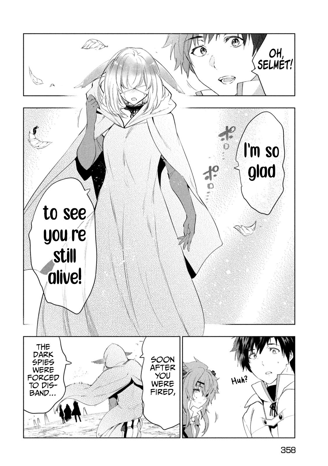 Kaiko sareta Ankoku Heishi (30-dai) no Slow na Second Life Chapter 44 page 17 - Chapter 44: The Misfortune of Selmet the Spy