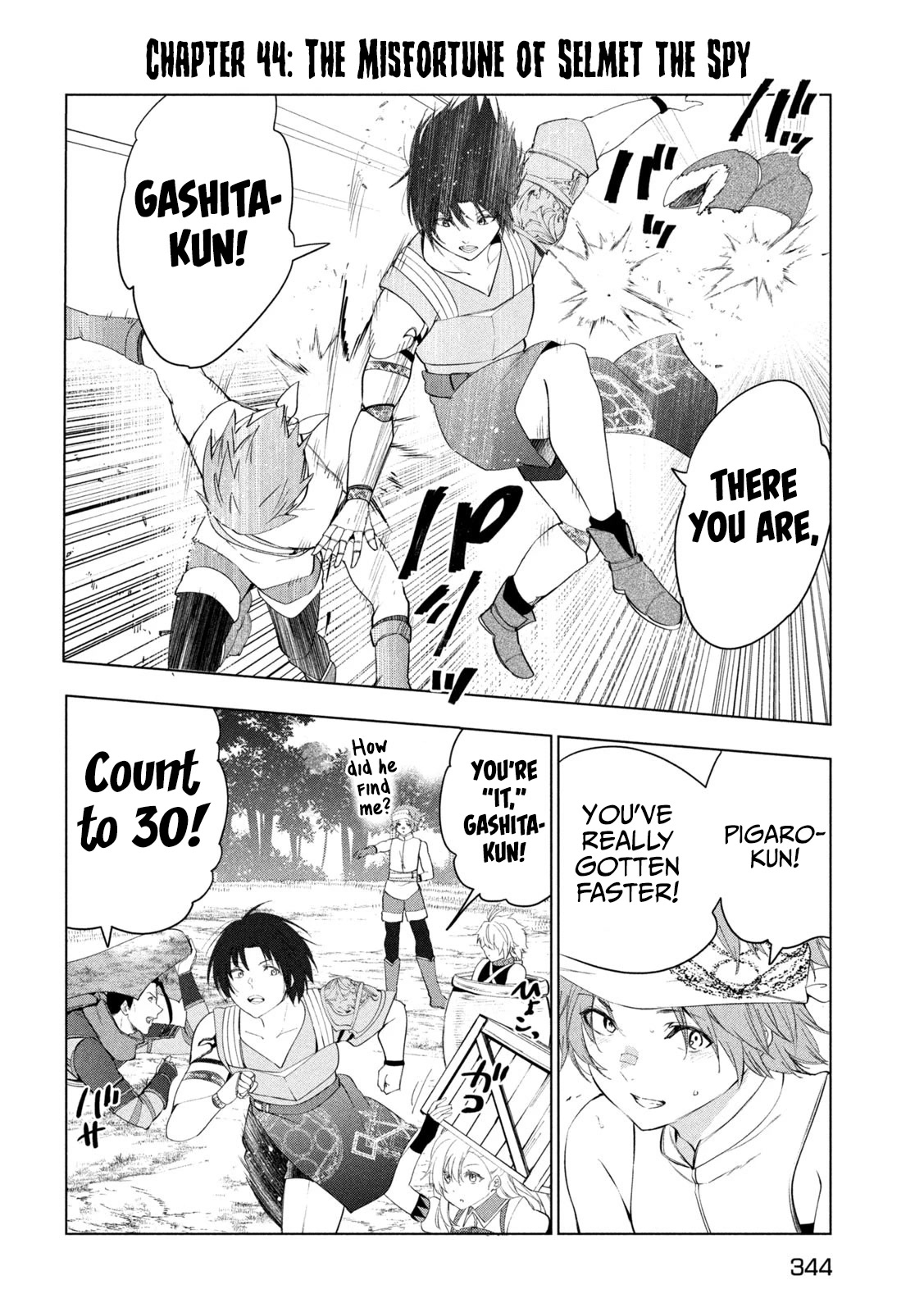 Kaiko sareta Ankoku Heishi (30-dai) no Slow na Second Life Chapter 44 page 3 - Chapter 44: The Misfortune of Selmet the Spy