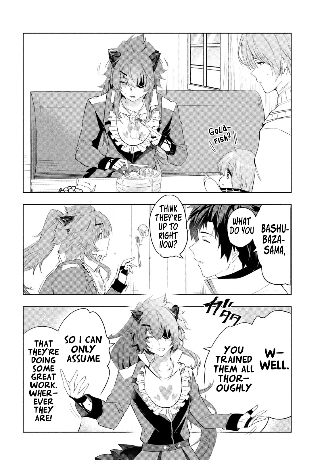 Kaiko sareta Ankoku Heishi (30-dai) no Slow na Second Life Chapter 44 page 9 - Chapter 44: The Misfortune of Selmet the Spy
