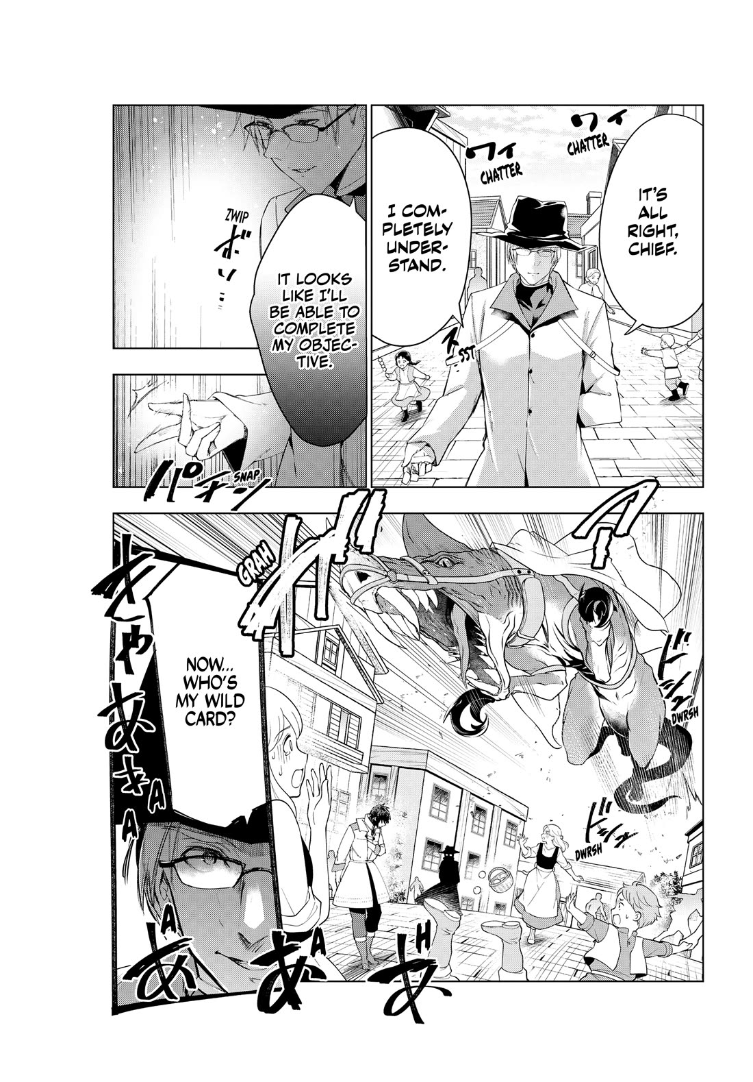 Kaiko sareta Ankoku Heishi (30-dai) no Slow na Second Life Chapter 45 page 21 - Chapter 45: Center Director Roselwey