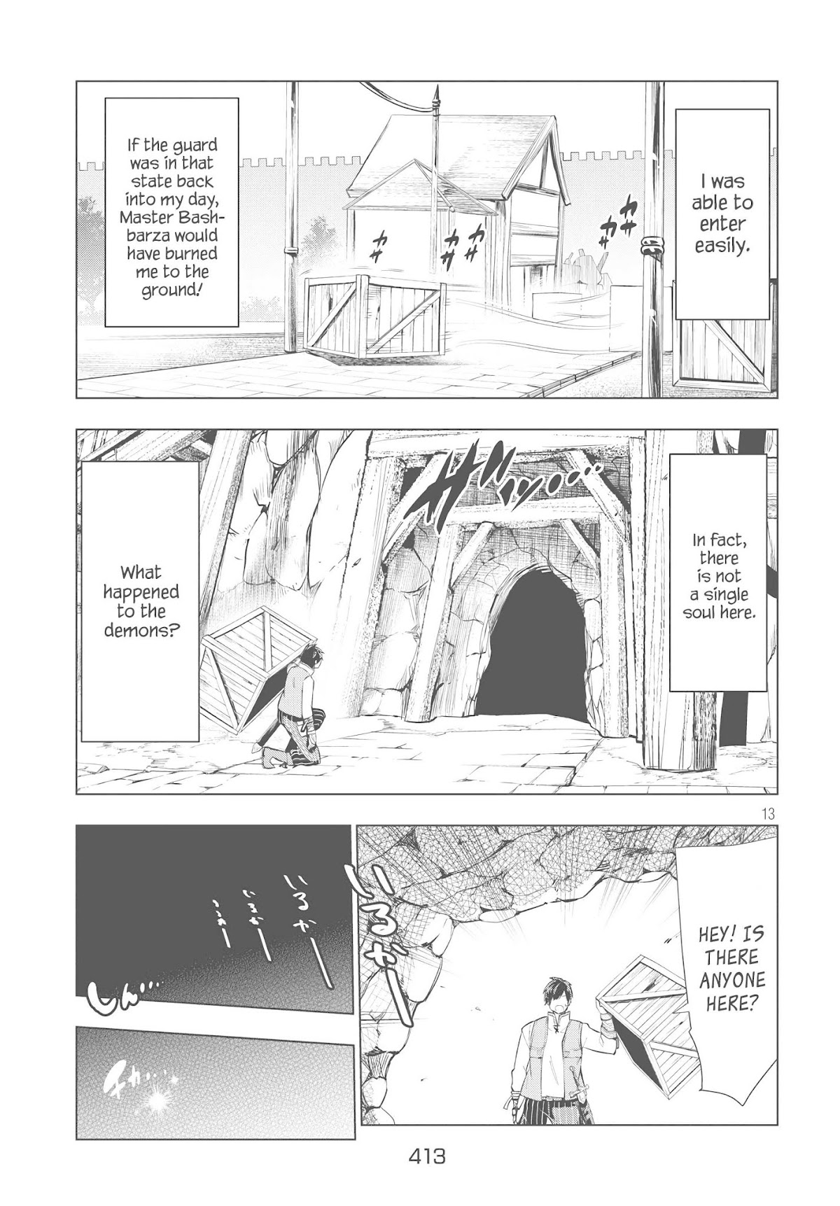 Kaiko sareta Ankoku Heishi (30-dai) no Slow na Second Life Chapter 5.1 page 13 - Chapter 5.1: Mythrill mine