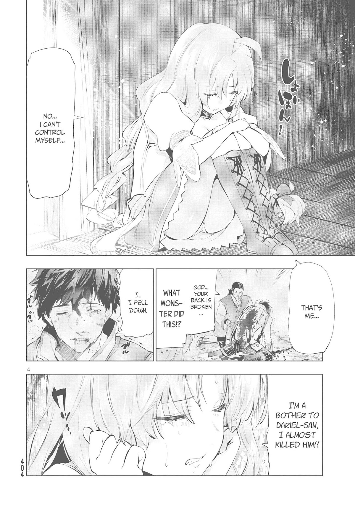 Kaiko sareta Ankoku Heishi (30-dai) no Slow na Second Life Chapter 5.1 page 5 - Chapter 5.1: Mythrill mine