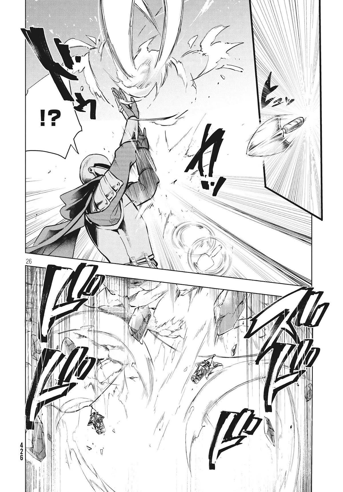 Kaiko sareta Ankoku Heishi (30-dai) no Slow na Second Life Chapter 5.2 page 11 - Chapter 5.2: Mythrill Mine