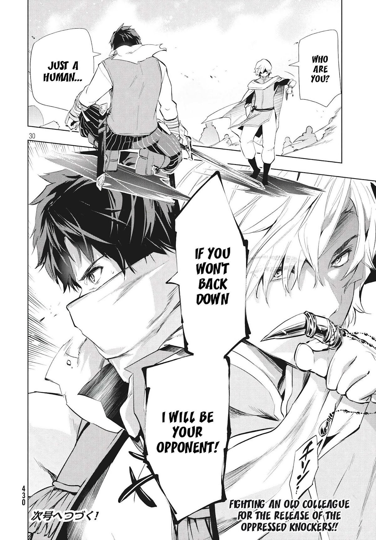 Kaiko sareta Ankoku Heishi (30-dai) no Slow na Second Life Chapter 5.2 page 14 - Chapter 5.2: Mythrill Mine