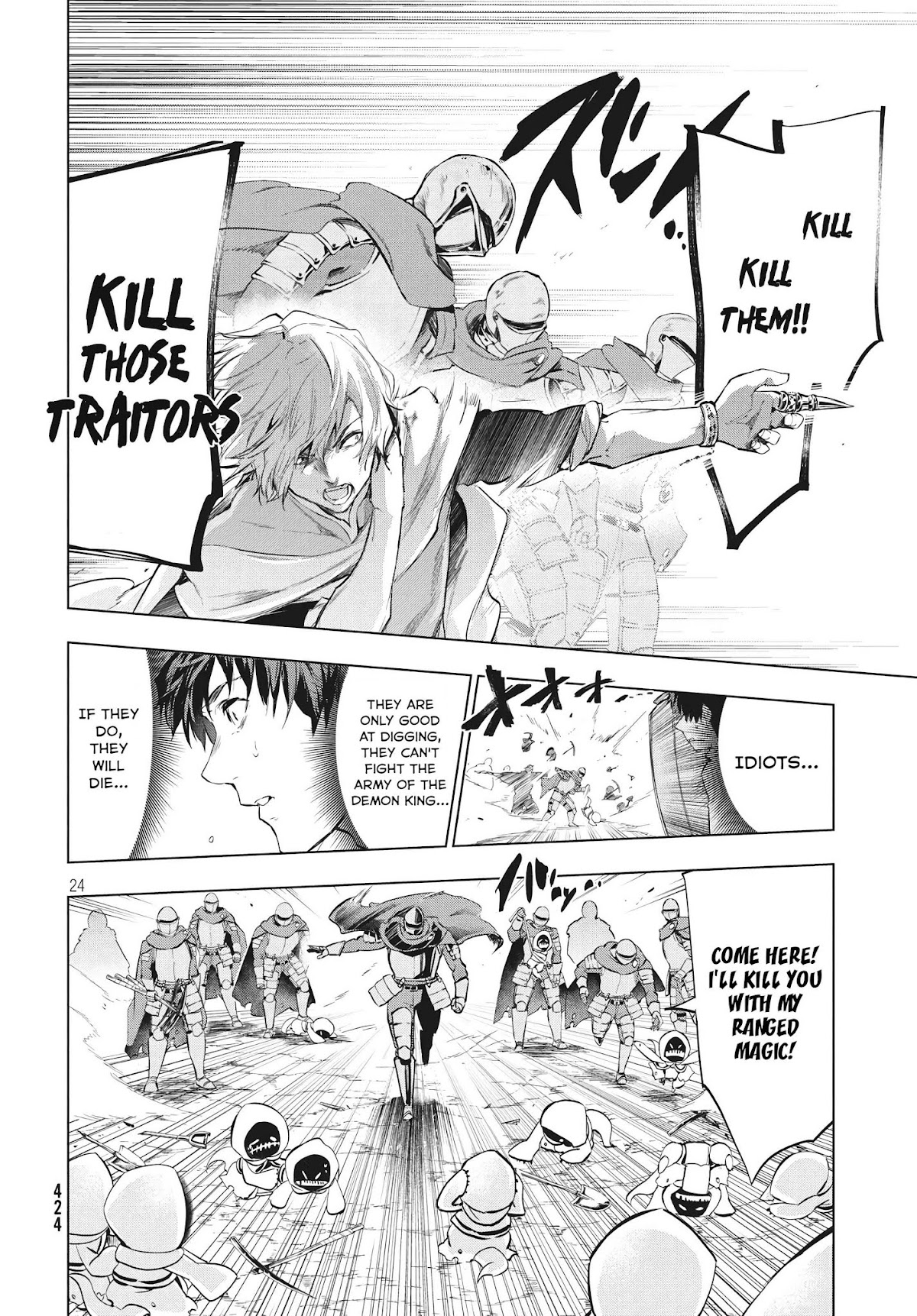 Kaiko sareta Ankoku Heishi (30-dai) no Slow na Second Life Chapter 5.2 page 9 - Chapter 5.2: Mythrill Mine
