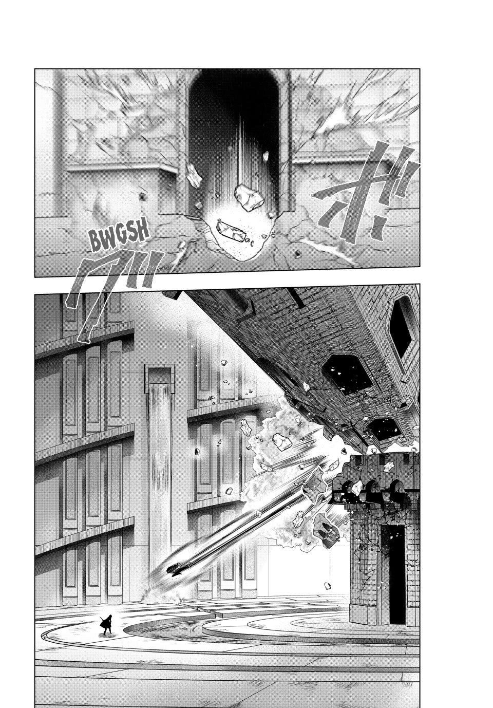 Kaiko sareta Ankoku Heishi (30-dai) no Slow na Second Life Chapter 51 page 16 - Chapter 51: Dariel vs. Inferno