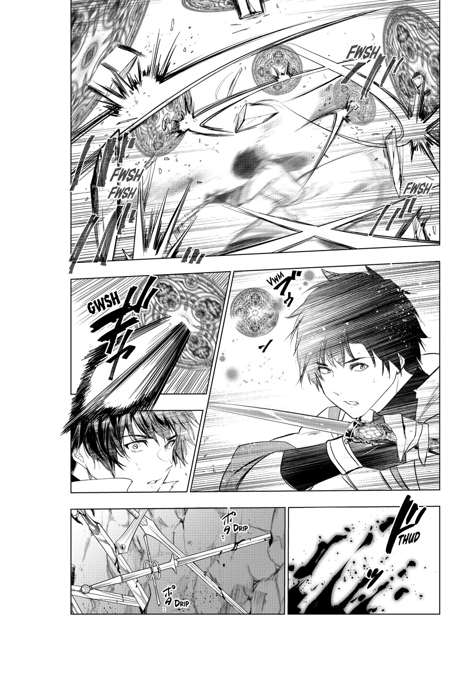 Kaiko sareta Ankoku Heishi (30-dai) no Slow na Second Life Chapter 51 page 19 - Chapter 51: Dariel vs. Inferno