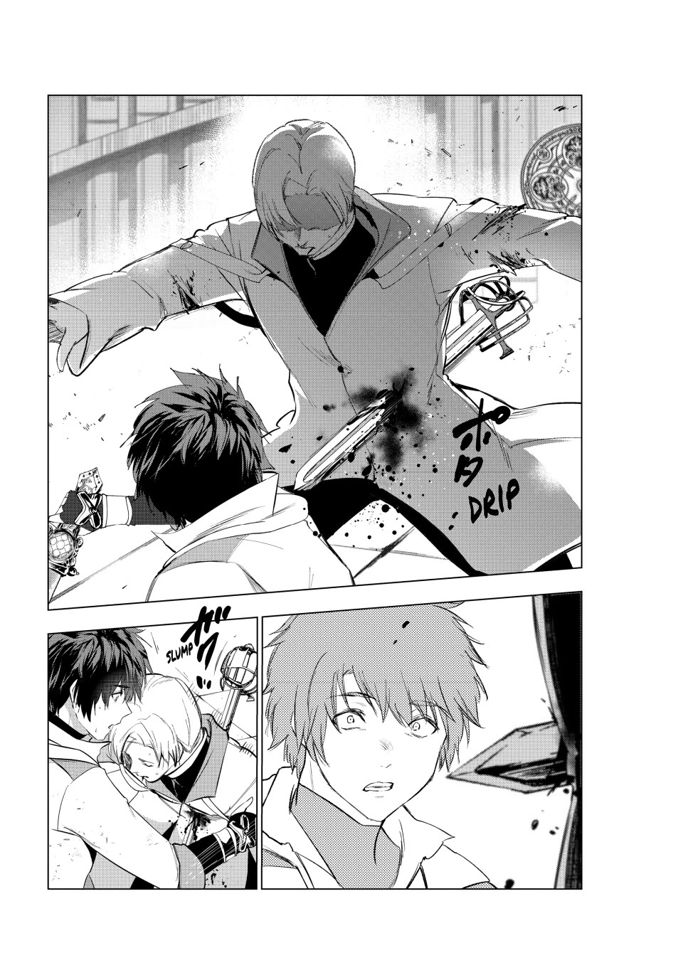 Kaiko sareta Ankoku Heishi (30-dai) no Slow na Second Life Chapter 51 page 20 - Chapter 51: Dariel vs. Inferno