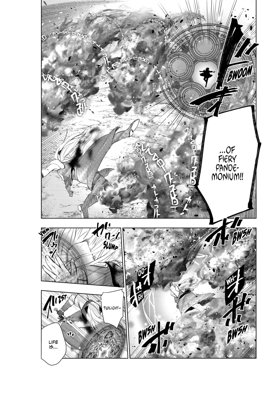 Kaiko sareta Ankoku Heishi (30-dai) no Slow na Second Life Chapter 51 page 25 - Chapter 51: Dariel vs. Inferno