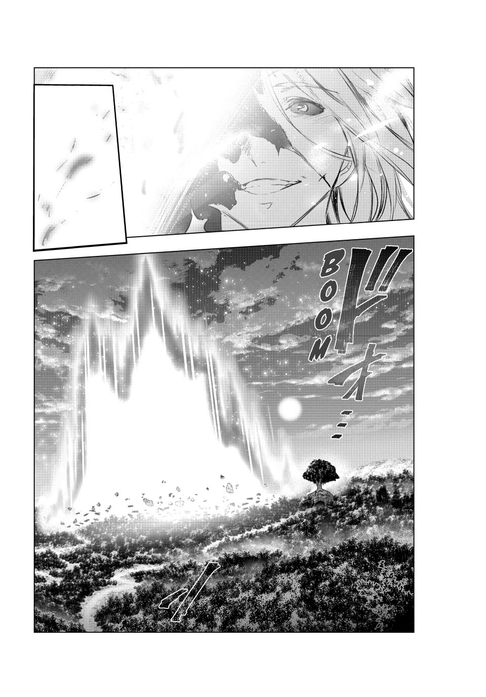Kaiko sareta Ankoku Heishi (30-dai) no Slow na Second Life Chapter 51 page 28 - Chapter 51: Dariel vs. Inferno