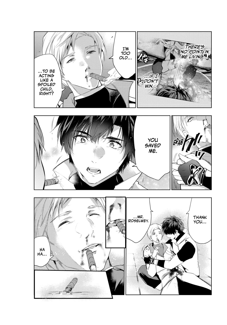 Kaiko sareta Ankoku Heishi (30-dai) no Slow na Second Life Chapter 51 page 31 - Chapter 51: Dariel vs. Inferno
