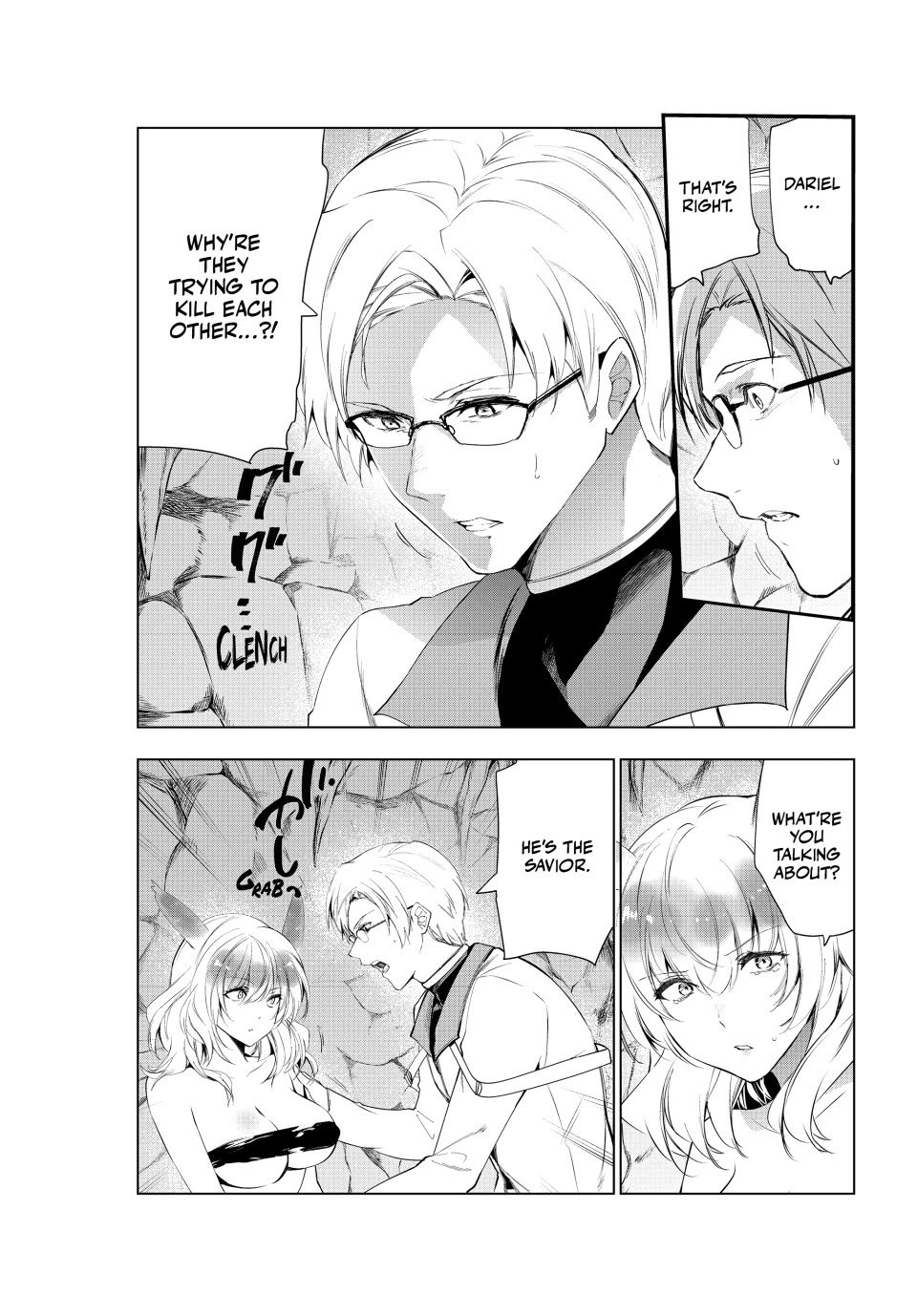 Kaiko sareta Ankoku Heishi (30-dai) no Slow na Second Life Chapter 51 page 5 - Chapter 51: Dariel vs. Inferno