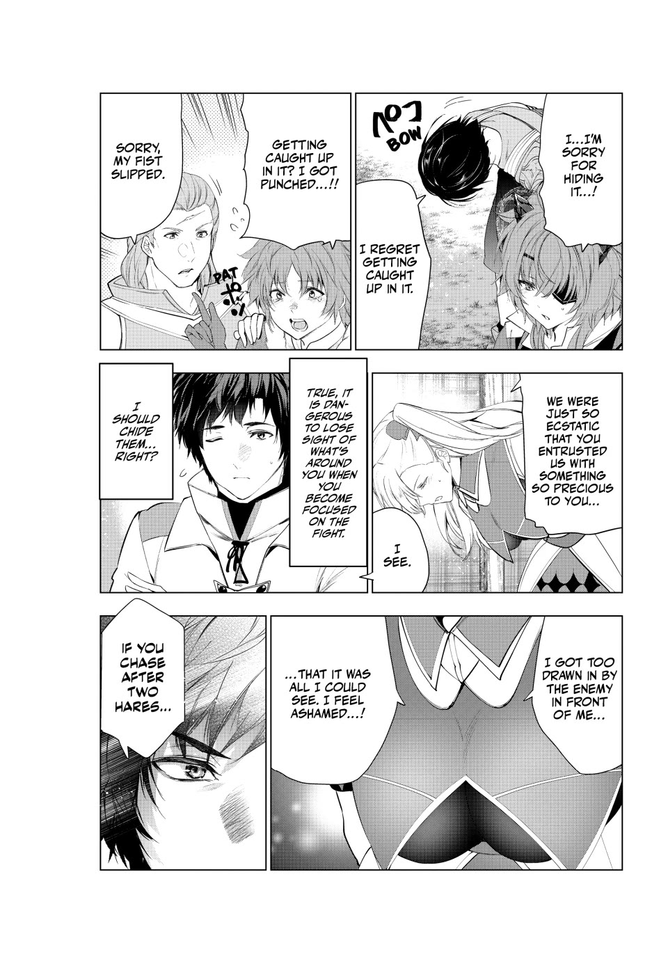 Kaiko sareta Ankoku Heishi (30-dai) no Slow na Second Life Chapter 52 page 19 - Chapter 52: The Aftermath of a Fierce Battle
