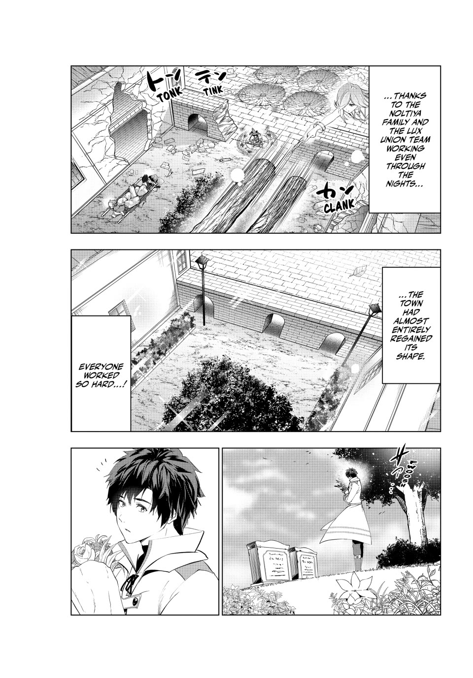 Kaiko sareta Ankoku Heishi (30-dai) no Slow na Second Life Chapter 52 page 27 - Chapter 52: The Aftermath of a Fierce Battle