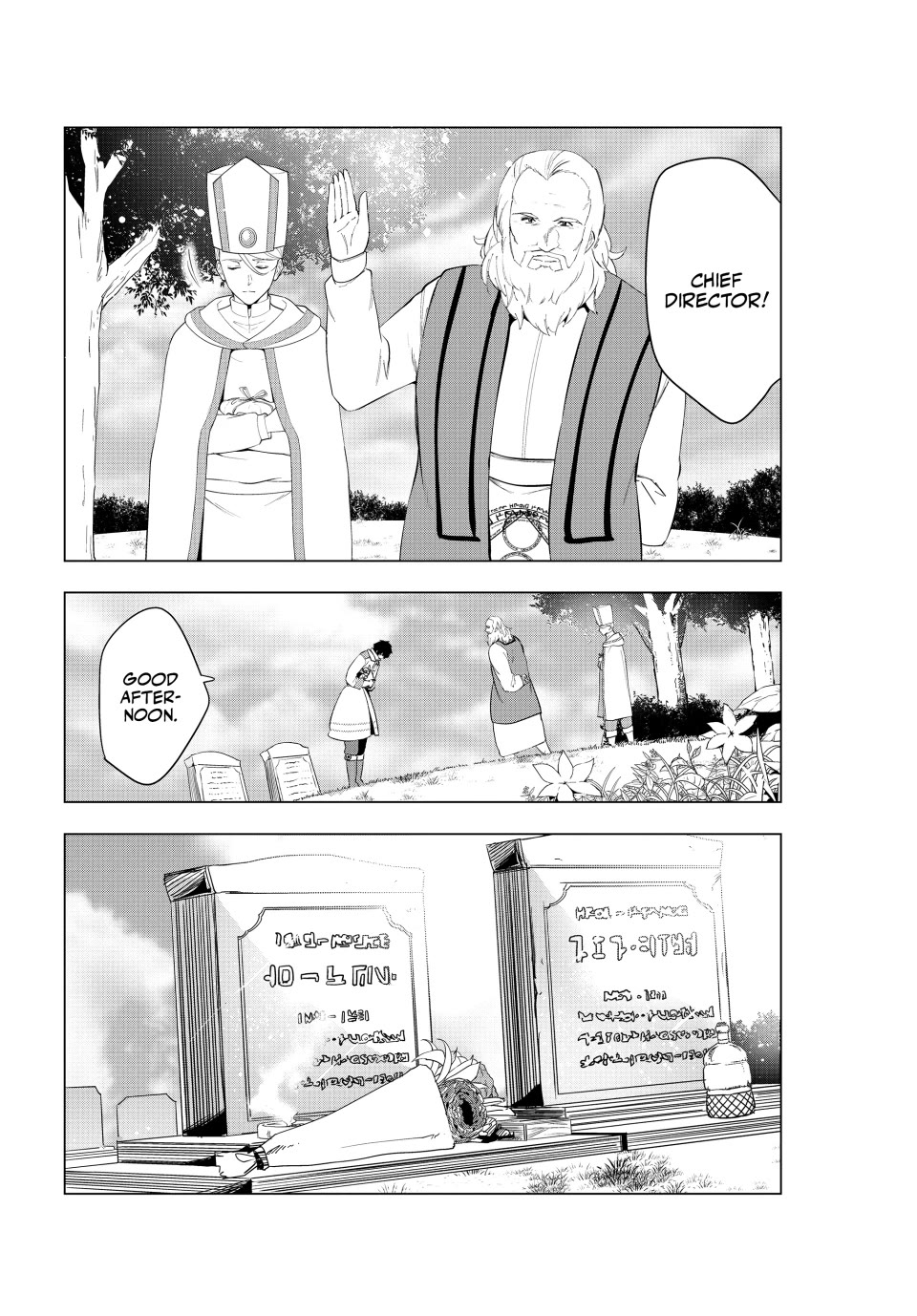 Kaiko sareta Ankoku Heishi (30-dai) no Slow na Second Life Chapter 52 page 28 - Chapter 52: The Aftermath of a Fierce Battle