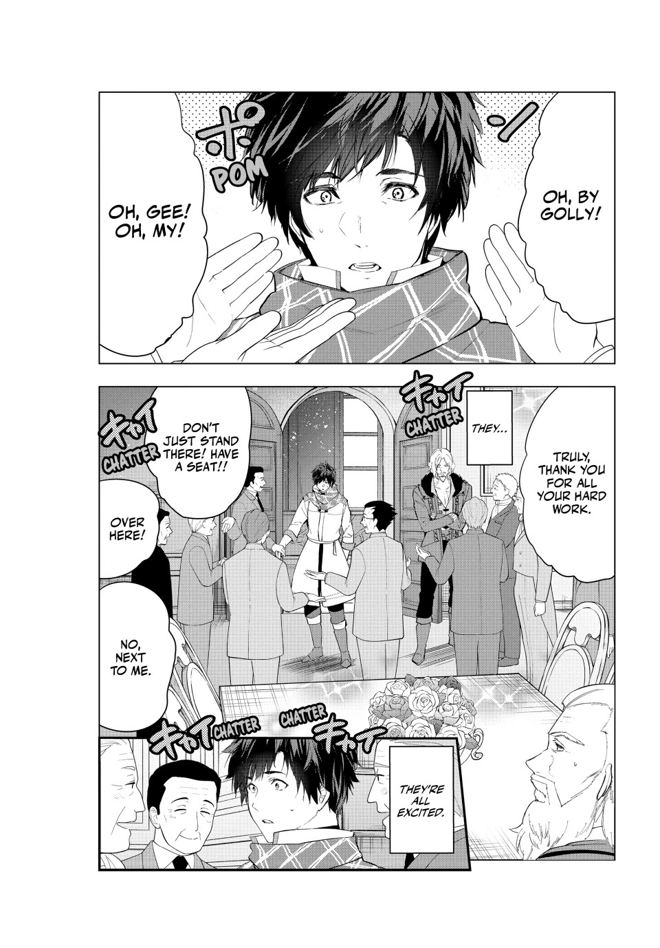 Kaiko sareta Ankoku Heishi (30-dai) no Slow na Second Life Chapter 53 page 19 - Chapter 53: First Vacation in the Capital