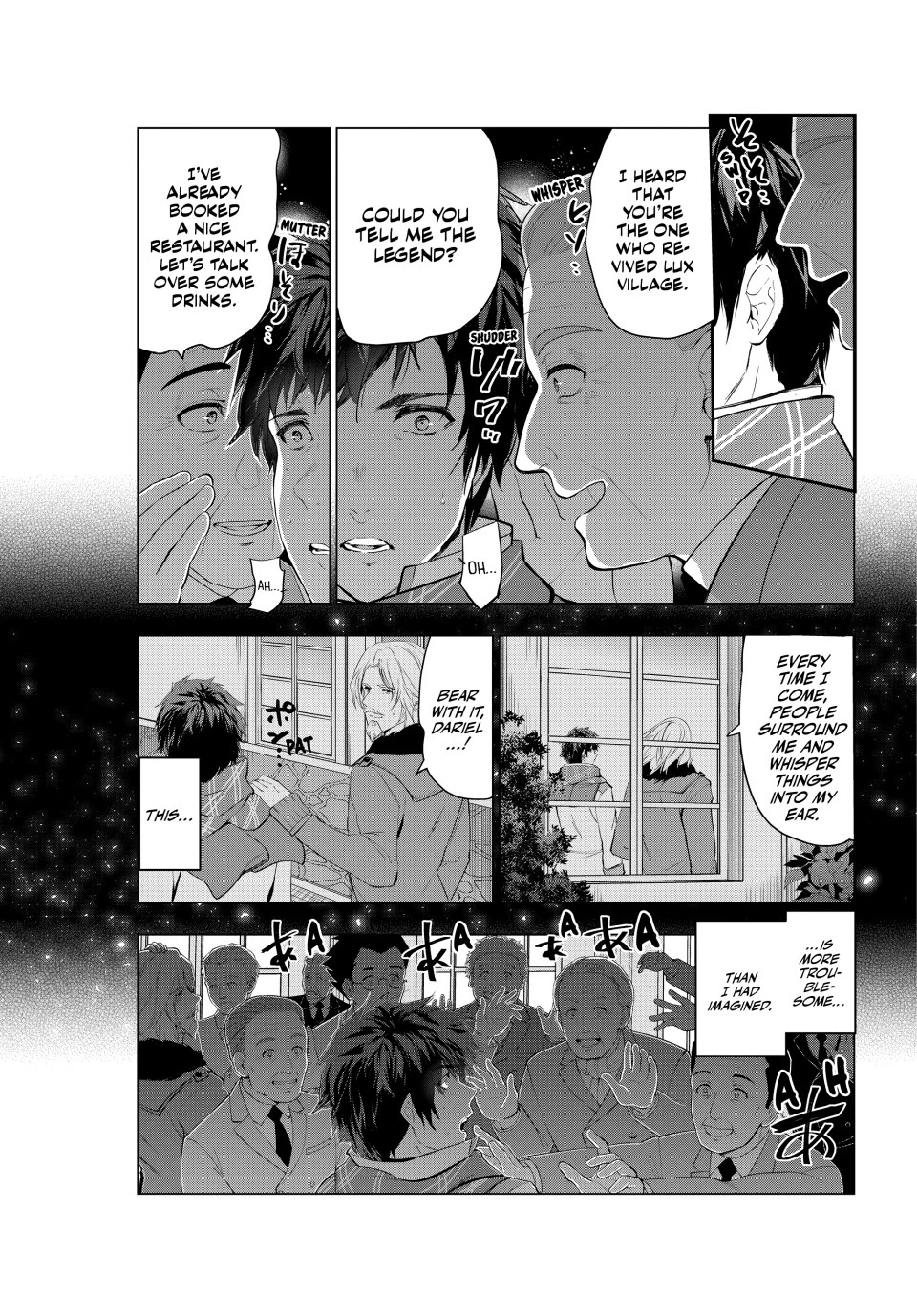 Kaiko sareta Ankoku Heishi (30-dai) no Slow na Second Life Chapter 53 page 21 - Chapter 53: First Vacation in the Capital