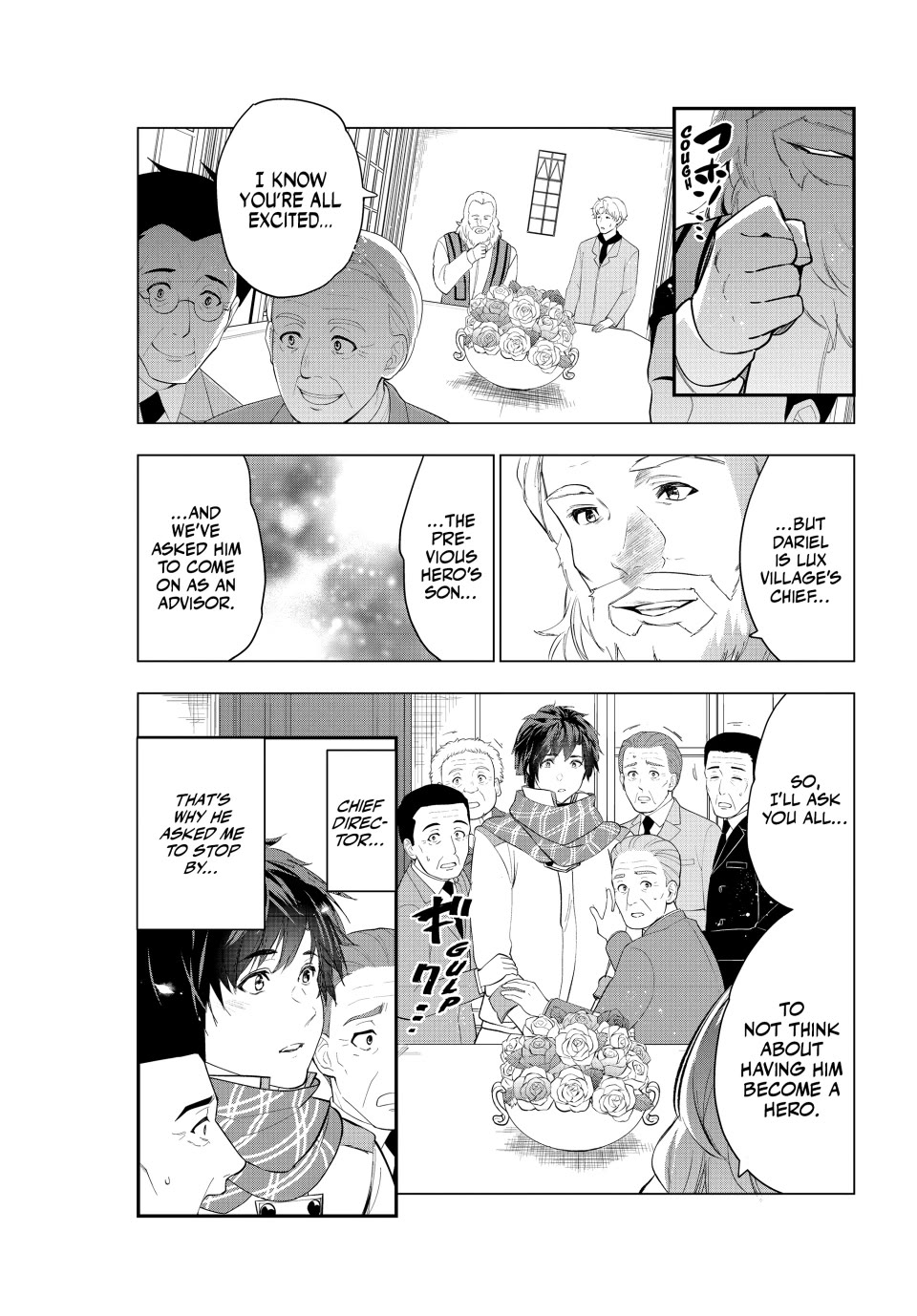 Kaiko sareta Ankoku Heishi (30-dai) no Slow na Second Life Chapter 53 page 23 - Chapter 53: First Vacation in the Capital