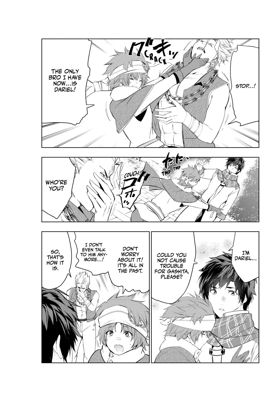 Kaiko sareta Ankoku Heishi (30-dai) no Slow na Second Life Chapter 53 page 33 - Chapter 53: First Vacation in the Capital