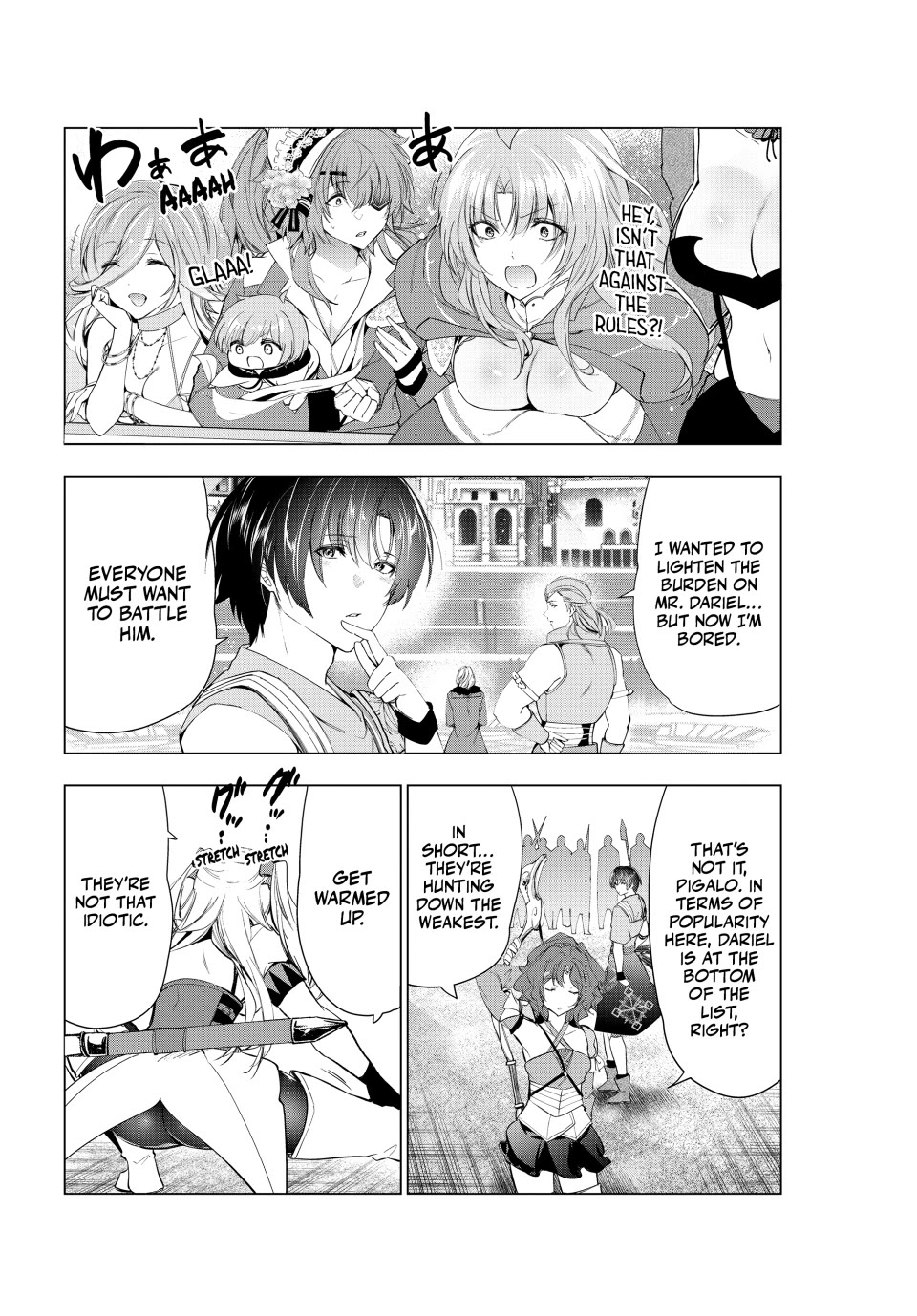Kaiko sareta Ankoku Heishi (30-dai) no Slow na Second Life Chapter 54 page 23 - Chapter 54: The Legendary A-Rank Promotion Exam
