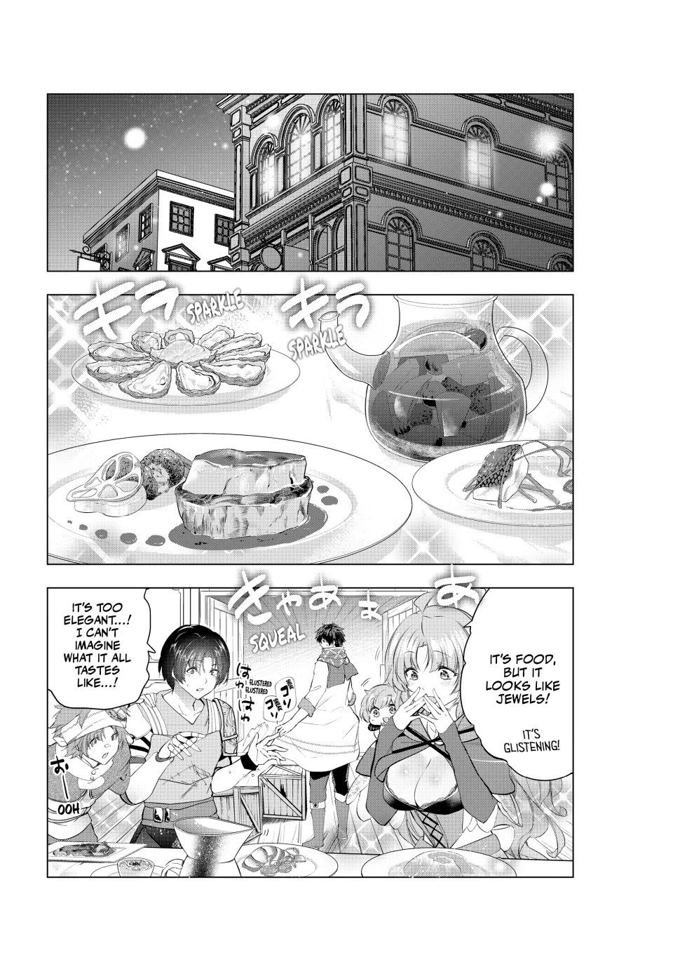 Kaiko sareta Ankoku Heishi (30-dai) no Slow na Second Life Chapter 54 page 8 - Chapter 54: The Legendary A-Rank Promotion Exam
