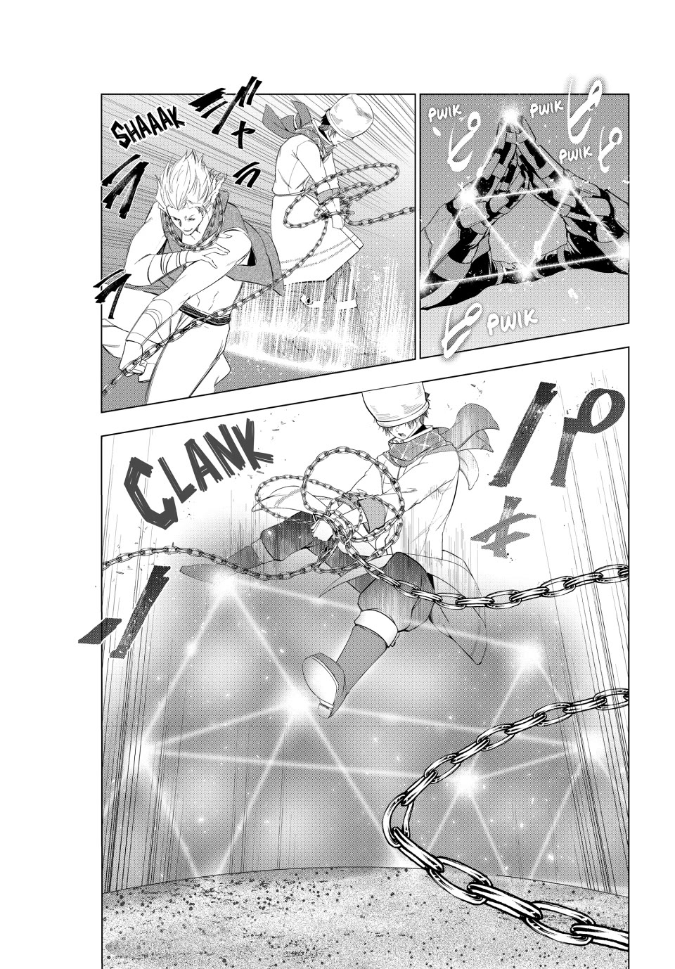 Kaiko sareta Ankoku Heishi (30-dai) no Slow na Second Life Chapter 55 page 5 - Chapter 55: He Can Be Acknowledged