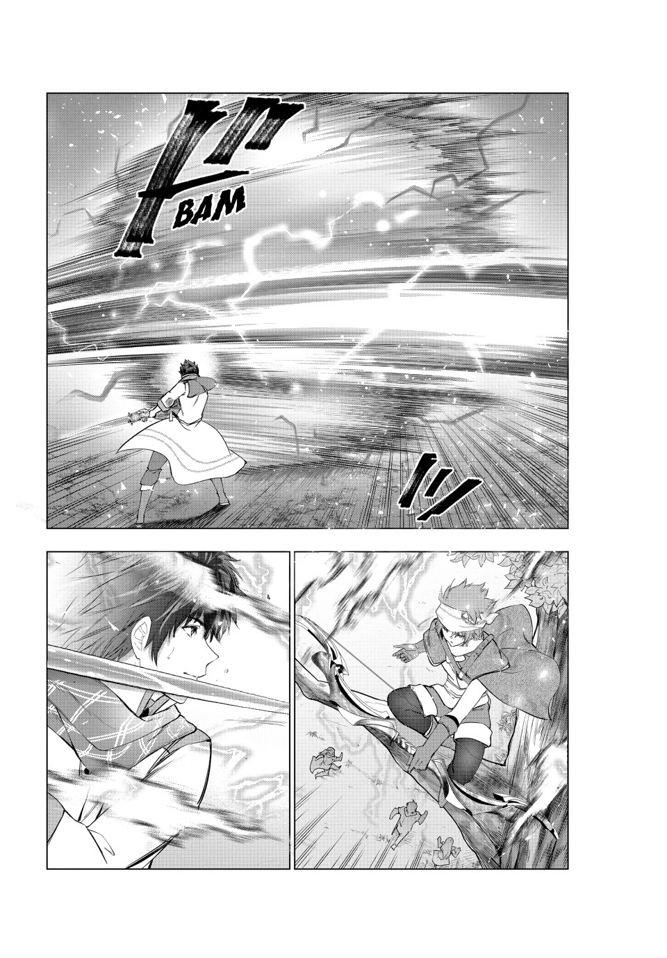 Kaiko sareta Ankoku Heishi (30-dai) no Slow na Second Life Chapter 56 page 33 - Chapter 56: Dariel and Stanbil