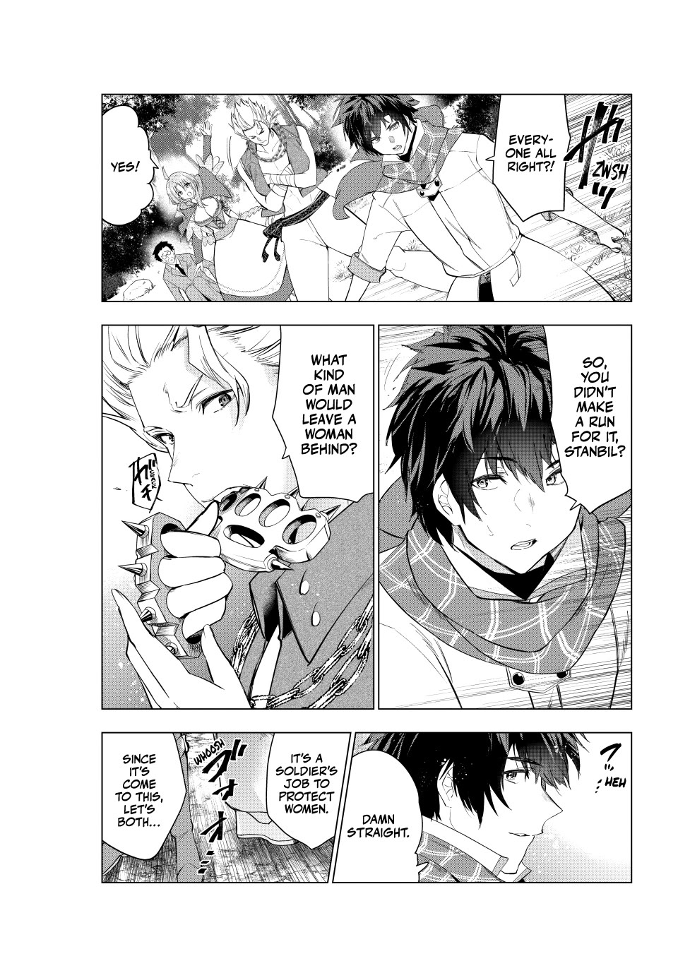 Kaiko sareta Ankoku Heishi (30-dai) no Slow na Second Life Chapter 57 page 3 - Chapter 57: Siblings