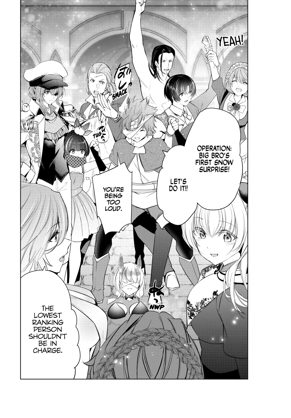 Kaiko sareta Ankoku Heishi (30-dai) no Slow na Second Life Chapter 58 page 34 - Chapter 58: Beards, Parties and, Memories of Snow
