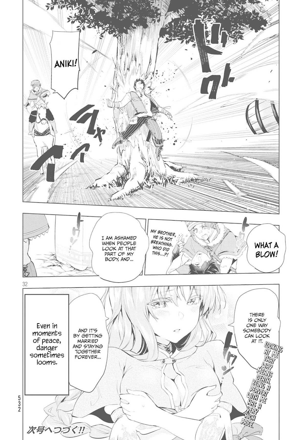 Kaiko sareta Ankoku Heishi (30-dai) no Slow na Second Life Chapter 6.2 page 14 - Chapter 6.2: Battle of Mines