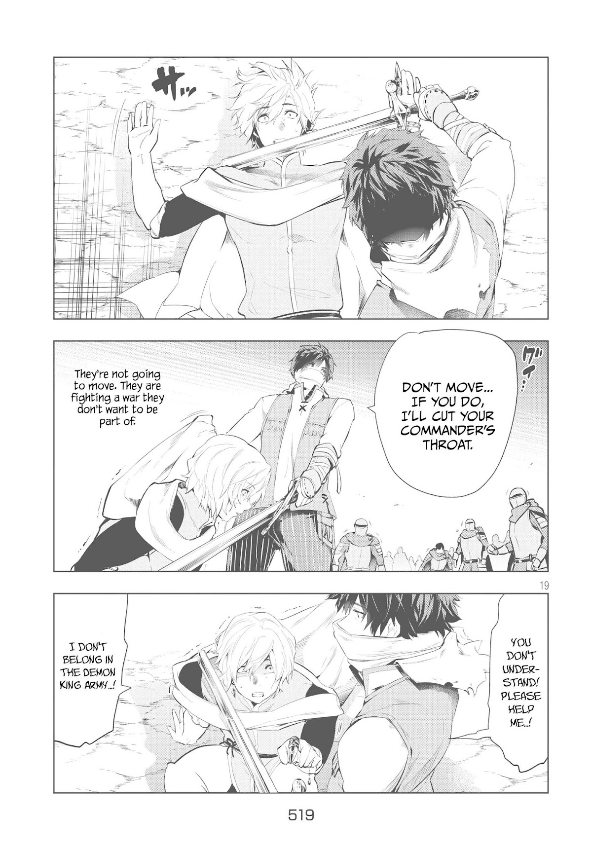 Kaiko sareta Ankoku Heishi (30-dai) no Slow na Second Life Chapter 6.2 page 2 - Chapter 6.2: Battle of Mines