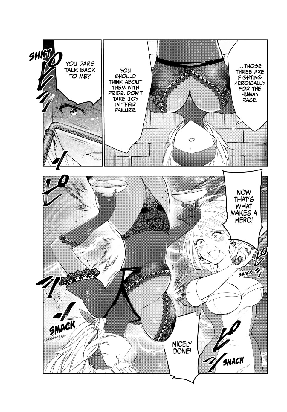 Kaiko sareta Ankoku Heishi (30-dai) no Slow na Second Life Chapter 60 page 13 - Chapter 60: Reuniting with a Familiar Face