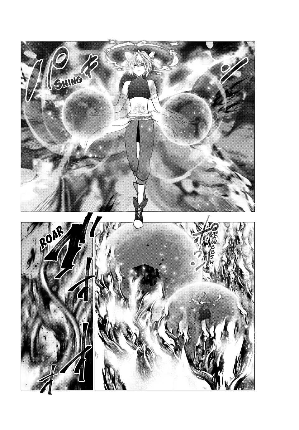 Kaiko sareta Ankoku Heishi (30-dai) no Slow na Second Life Chapter 62 page 15 - Chapter 62: Ida of the Heaven and Earth
