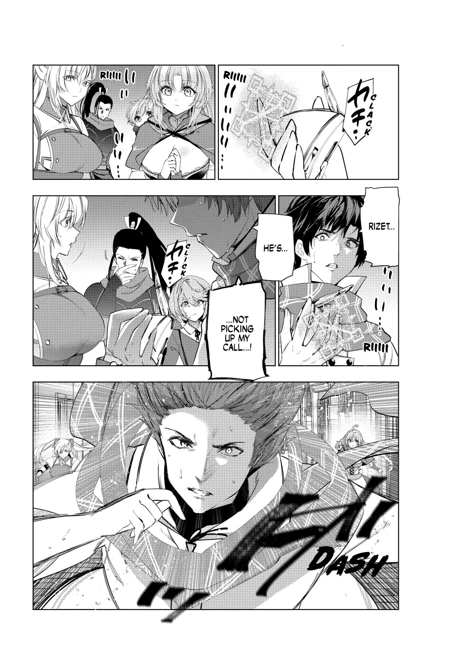 Kaiko sareta Ankoku Heishi (30-dai) no Slow na Second Life Chapter 62 page 23 - Chapter 62: Ida of the Heaven and Earth