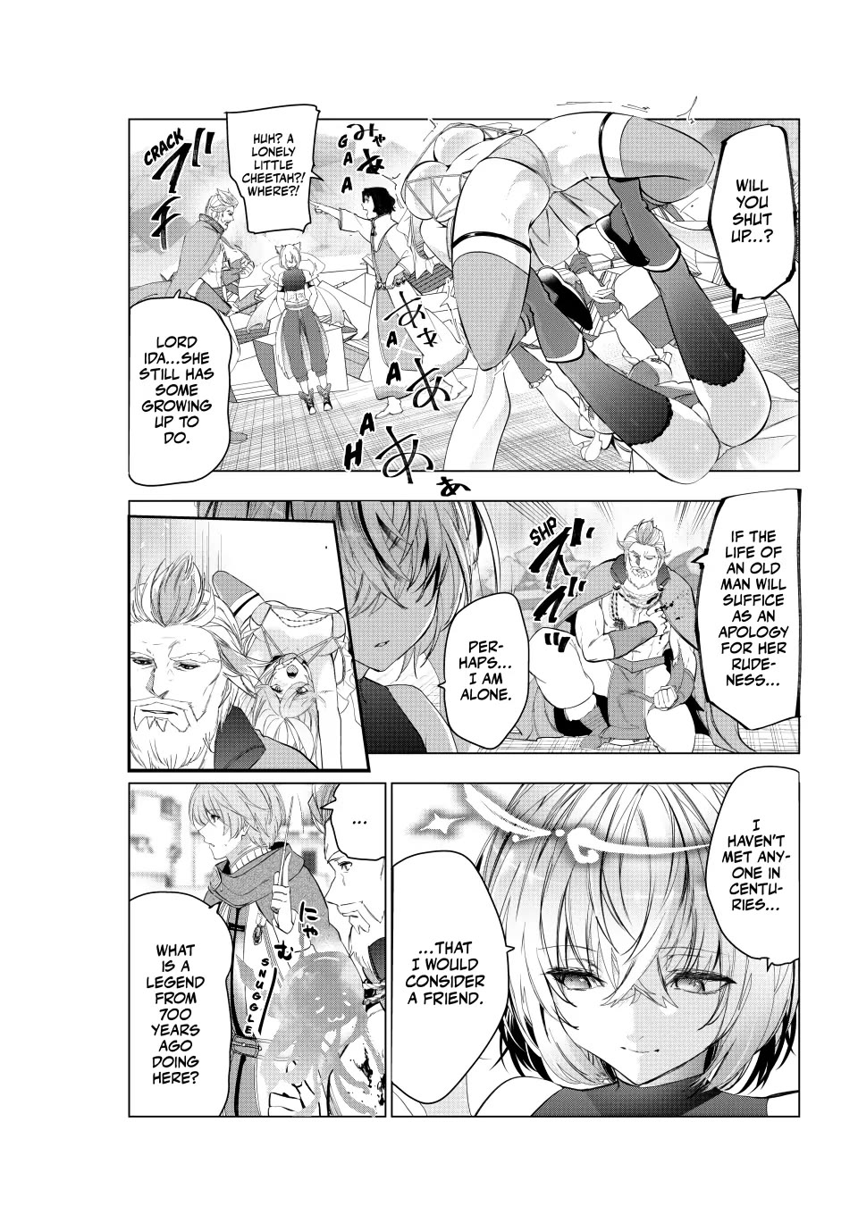 Kaiko sareta Ankoku Heishi (30-dai) no Slow na Second Life Chapter 62 page 5 - Chapter 62: Ida of the Heaven and Earth