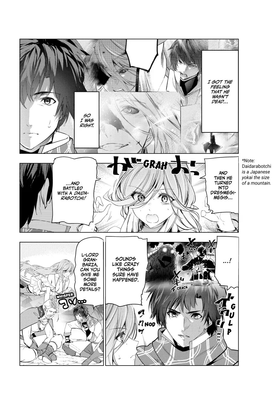 Kaiko sareta Ankoku Heishi (30-dai) no Slow na Second Life Chapter 63 page 14 - Chapter 63: Reuniting with Doroye