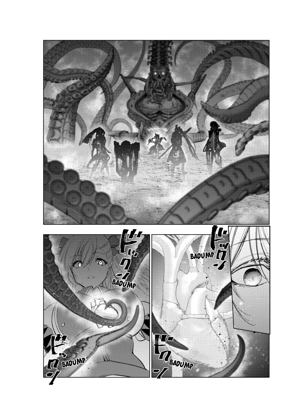 Kaiko sareta Ankoku Heishi (30-dai) no Slow na Second Life Chapter 63 page 23 - Chapter 63: Reuniting with Doroye