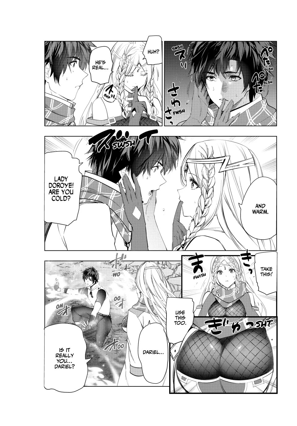 Kaiko sareta Ankoku Heishi (30-dai) no Slow na Second Life Chapter 63 page 3 - Chapter 63: Reuniting with Doroye