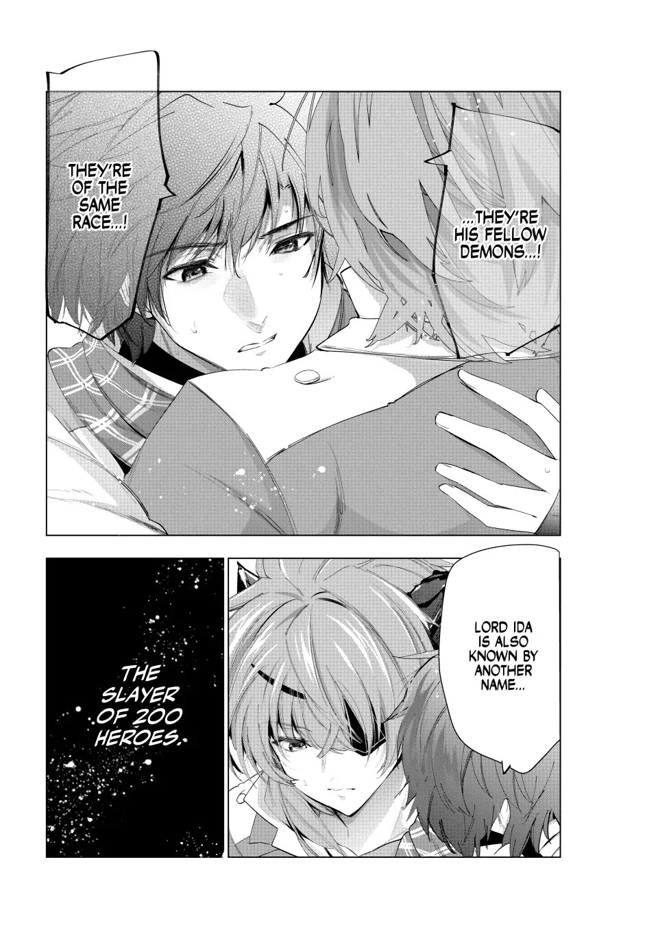 Kaiko sareta Ankoku Heishi (30-dai) no Slow na Second Life Chapter 63 page 32 - Chapter 63: Reuniting with Doroye